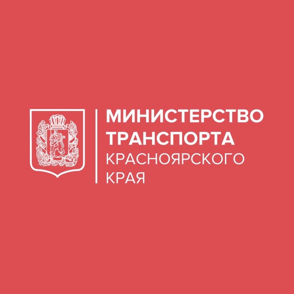 Исследование населения с целью выявления транспортного поведения (предпочтений и склонностей), а также оценки качества обслуживания транспортом общего пользования.